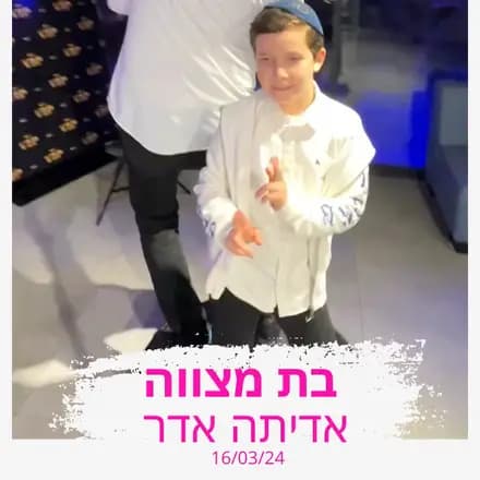 עמדת צילום 360 לאירועים — בות' 360 באירוע של Mediapixs, תמונה 5
