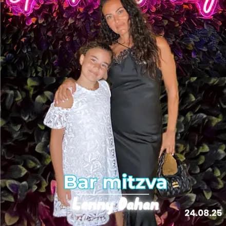קיר צילום וירטואלי לאירועים — קיר וירטואלי באירוע של Mediapixs, תמונה 6