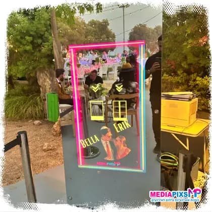 תמונה מאירוע שהפעילה Mediapixs